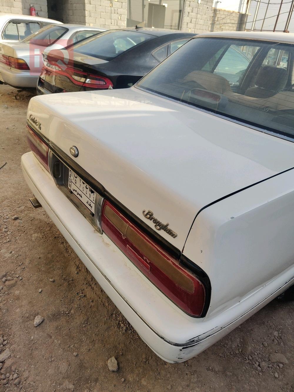 نيسان سيدرك